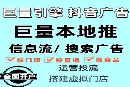 案例解析：百度推广效果提升秘诀